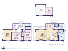 【東京都/府中市北山町】府中市北山町2丁目　新築一戸建て 