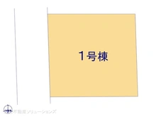 【東京都/府中市栄町】府中市栄町1丁目　新築一戸建て 