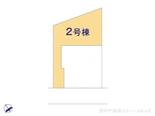 【東京都/府中市住吉町】府中市住吉町3丁目　新築一戸建て 