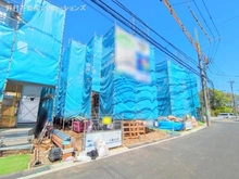 【東京都/府中市四谷】府中市四谷5丁目　新築一戸建て 