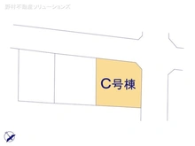 【東京都/府中市四谷】府中市四谷5丁目　新築一戸建て 