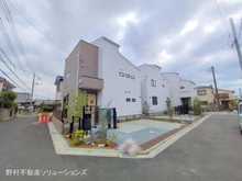【東京都/府中市是政】府中市是政3丁目　新築一戸建て 