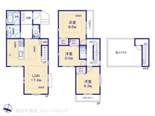 【東京都/府中市是政】府中市是政3丁目　新築一戸建て 