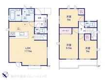 【東京都/日野市南平】日野市南平2丁目　新築一戸建て 