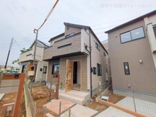 【東京都/府中市四谷】府中市四谷4丁目　新築一戸建て 