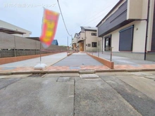 【東京都/府中市四谷】府中市四谷4丁目　新築一戸建て 