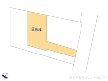 【東京都/府中市四谷】府中市四谷4丁目　新築一戸建て 