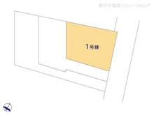 【東京都/府中市四谷】府中市四谷4丁目　新築一戸建て 
