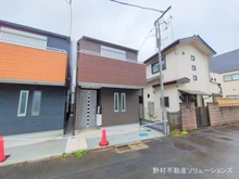 【東京都/府中市紅葉丘】府中市紅葉丘1丁目　新築一戸建て 