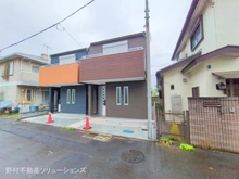【東京都/府中市紅葉丘】府中市紅葉丘1丁目　新築一戸建て 