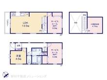 【東京都/府中市紅葉丘】府中市紅葉丘1丁目　新築一戸建て 