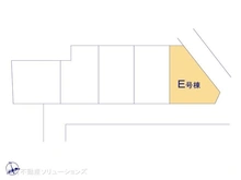 【神奈川県/横浜市港南区上永谷】横浜市港南区上永谷5丁目　新築一戸建て 