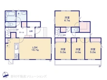 【神奈川県/横浜市港南区上永谷】横浜市港南区上永谷5丁目　新築一戸建て 