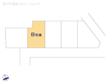 【神奈川県/横浜市港南区上永谷】横浜市港南区上永谷5丁目　新築一戸建て 