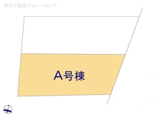 【神奈川県/横浜市戸塚区平戸町】横浜市戸塚区平戸町　新築一戸建て 