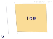 【神奈川県/横浜市戸塚区汲沢】横浜市戸塚区汲沢4丁目　新築一戸建て 