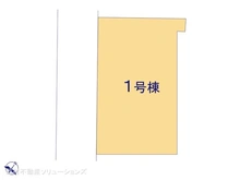 【神奈川県/横浜市港南区東永谷】横浜市港南区東永谷1丁目　新築一戸建て 