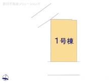 【神奈川県/横浜市港南区下永谷】横浜市港南区下永谷5丁目　新築一戸建て 