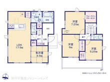 【神奈川県/横浜市港南区下永谷】横浜市港南区下永谷5丁目　新築一戸建て 