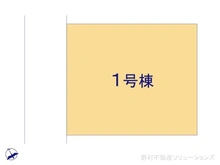 【神奈川県/横浜市戸塚区南舞岡】横浜市戸塚区南舞岡4丁目　新築一戸建て 