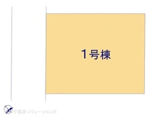 【神奈川県/横浜市泉区中田南】横浜市泉区中田南2丁目　新築一戸建て 