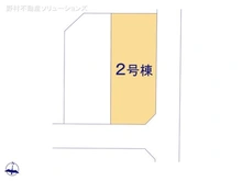 【神奈川県/横浜市泉区白百合】横浜市泉区白百合1丁目　新築一戸建て 