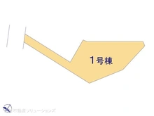 【神奈川県/横浜市戸塚区矢部町】横浜市戸塚区矢部町　新築一戸建て 