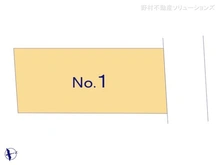 【神奈川県/横浜市戸塚区矢部町】横浜市戸塚区矢部町　新築一戸建て 