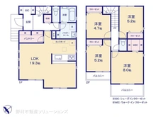 【神奈川県/横浜市戸塚区汲沢】横浜市戸塚区汲沢1丁目　新築一戸建て 