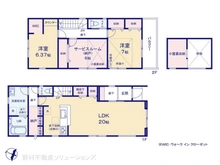 【神奈川県/横浜市港南区東永谷】横浜市港南区東永谷3丁目　新築一戸建て 