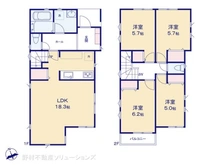 【神奈川県/横浜市港南区上永谷】横浜市港南区上永谷5丁目　新築一戸建て 