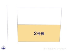 【神奈川県/横浜市戸塚区柏尾町】横浜市戸塚区柏尾町　新築一戸建て 