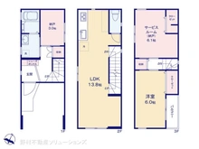 【神奈川県/横浜市戸塚区上矢部町】横浜市戸塚区上矢部町　新築一戸建て 