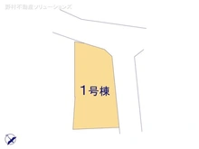 【神奈川県/横浜市港南区下永谷】横浜市港南区下永谷1丁目　新築一戸建て 