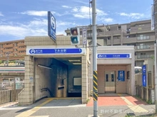 【神奈川県/横浜市港南区下永谷】横浜市港南区下永谷1丁目　新築一戸建て 