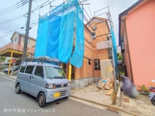 【神奈川県/横浜市戸塚区汲沢】横浜市戸塚区汲沢3丁目　新築一戸建て 