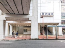 【神奈川県/横浜市戸塚区平戸】横浜市戸塚区平戸5丁目　新築一戸建て 