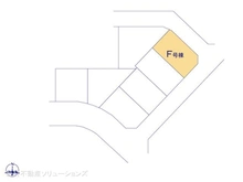 【神奈川県/横浜市緑区長津田みなみ台】横浜市緑区長津田みなみ台6丁目　新築一戸建て 