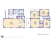 【神奈川県/横浜市緑区長津田】横浜市緑区長津田3丁目　新築一戸建て 