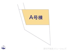 【神奈川県/横浜市緑区新治町】横浜市緑区新治町　新築一戸建て 