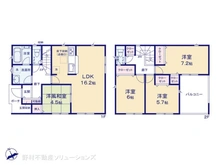 【神奈川県/横浜市青葉区さつきが丘】横浜市青葉区さつきが丘　新築一戸建て 