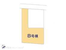 【神奈川県/横浜市青葉区つつじが丘】横浜市青葉区つつじが丘　新築一戸建て 