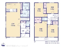 【神奈川県/横浜市緑区東本郷】横浜市緑区東本郷3丁目　新築一戸建て 