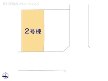 【神奈川県/横浜市緑区東本郷】横浜市緑区東本郷2丁目　新築一戸建て 