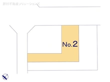 【神奈川県/横浜市青葉区藤が丘】横浜市青葉区藤が丘1丁目　新築一戸建て 