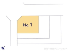 【神奈川県/横浜市青葉区藤が丘】横浜市青葉区藤が丘1丁目　新築一戸建て 