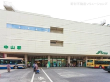 【神奈川県/横浜市緑区上山】横浜市緑区上山2丁目　新築一戸建て 