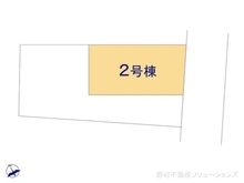 【千葉県/船橋市本中山】船橋市本中山2丁目　中古一戸建て 