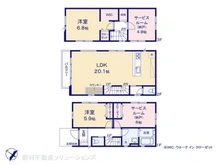 【千葉県/市川市相之川】市川市相之川1丁目　新築一戸建て 