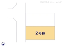 【千葉県/市川市東大和田】市川市東大和田1丁目　新築一戸建て 